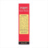 Pushp Brand Paneer Masala Box